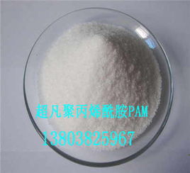 岳陽市屈原管理區(qū)PAC混凝劑生產(chǎn)廠家積極研發(fā)環(huán)保新材料，推動(dòng)行業(yè)綠色轉(zhuǎn)型