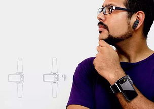 智能穿戴 重塑日常生活的科技伴侶