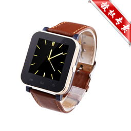 現代演繹V5珍珠白智能手表 藍牙通話與運動計步的時尚之選