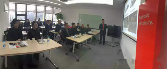智匯未來，賦能創新 瑞士百超上海開放日暨軟件開發生態研討會紀實